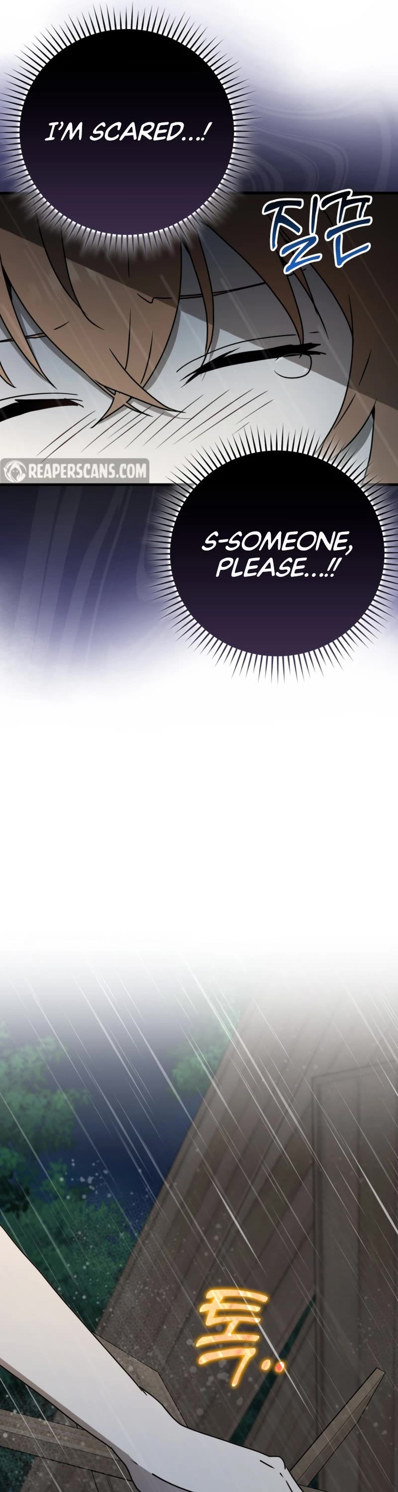 The Demon Prince goes to the Academy Chapter 55 page 37 - Chapter 55
