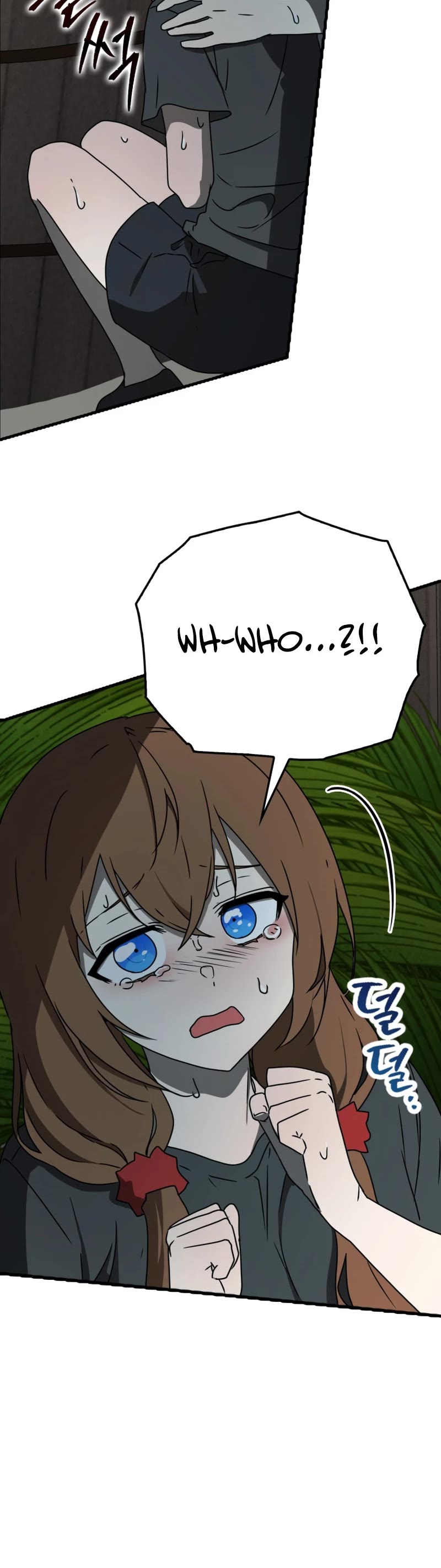 The Demon Prince goes to the Academy Chapter 55 page 39 - Chapter 55