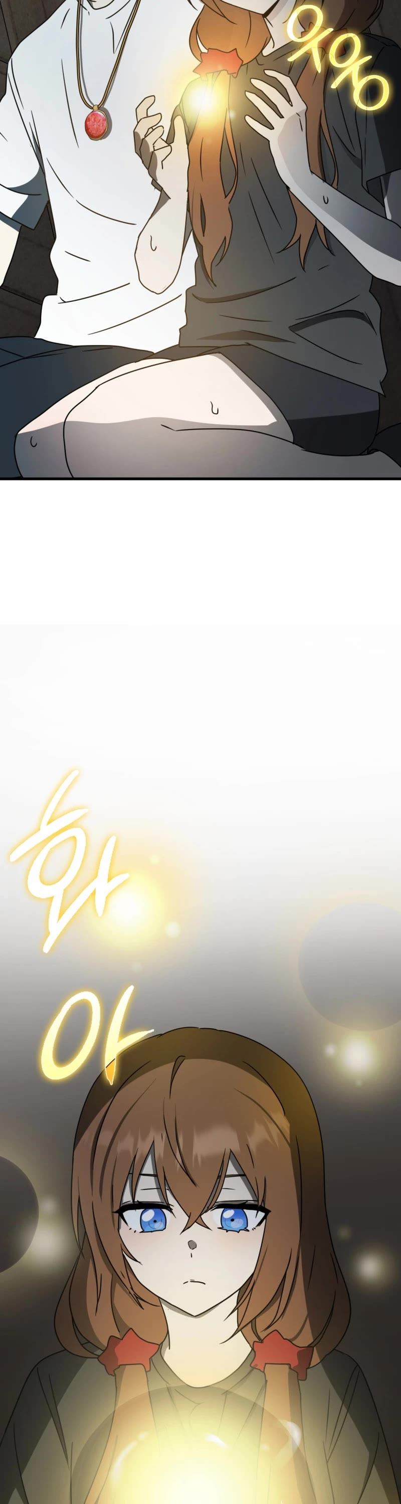 The Demon Prince goes to the Academy Chapter 55 page 45 - Chapter 55