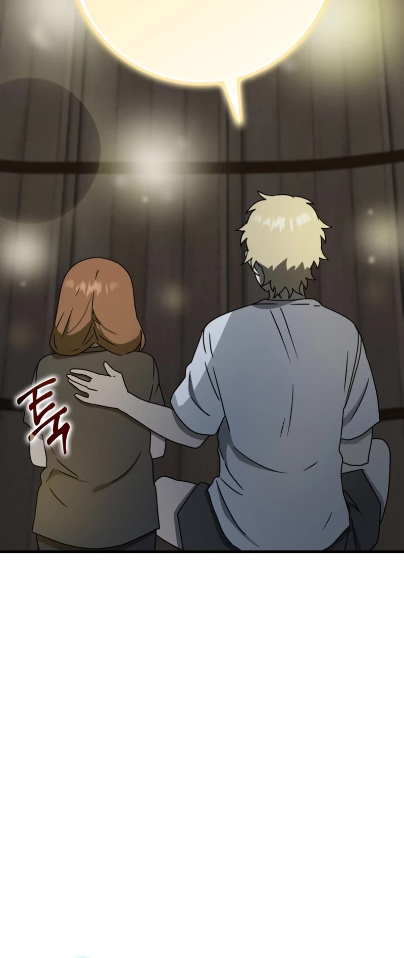 The Demon Prince goes to the Academy Chapter 55 page 51 - Chapter 55