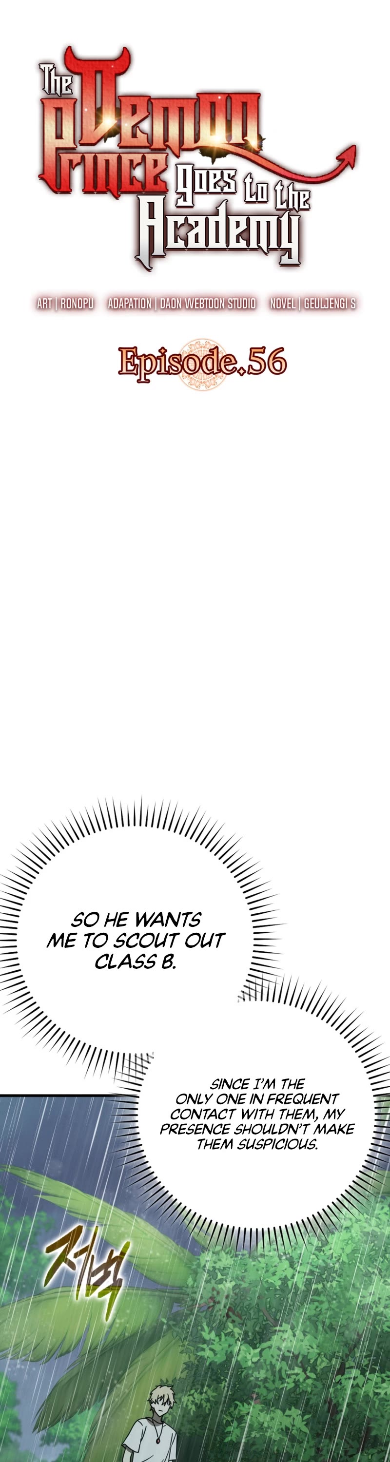 The Demon Prince goes to the Academy Chapter 56 page 14 - Chapter 56