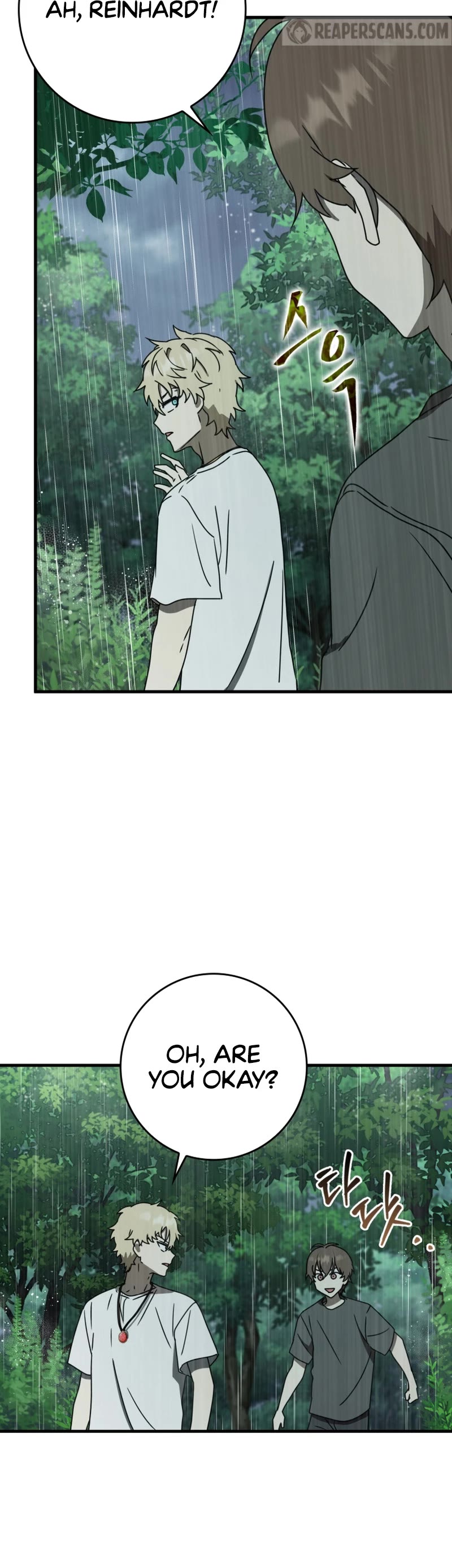 The Demon Prince goes to the Academy Chapter 56 page 19 - Chapter 56