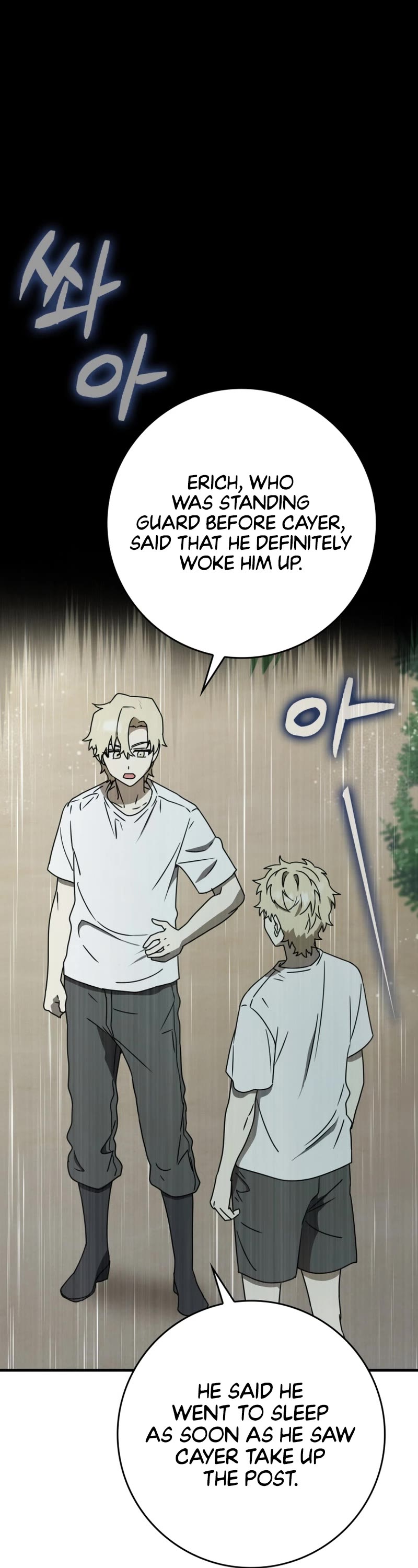 The Demon Prince goes to the Academy Chapter 56 page 2 - Chapter 56