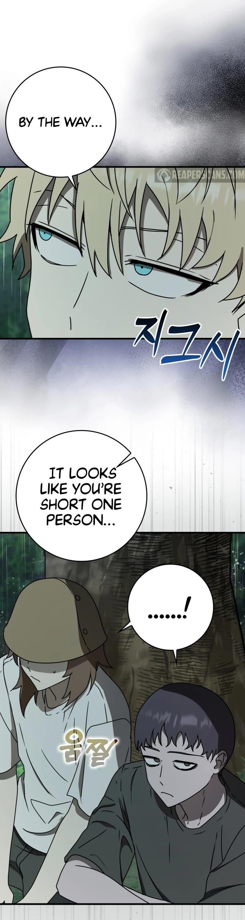 The Demon Prince goes to the Academy Chapter 56 page 24 - Chapter 56