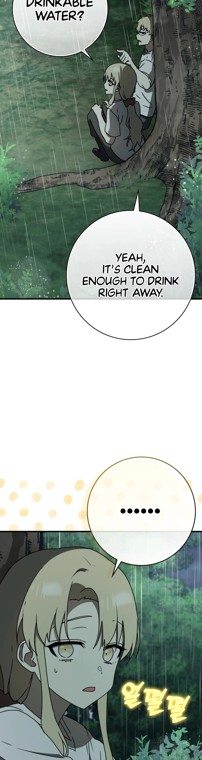 The Demon Prince goes to the Academy Chapter 56 page 28 - Chapter 56