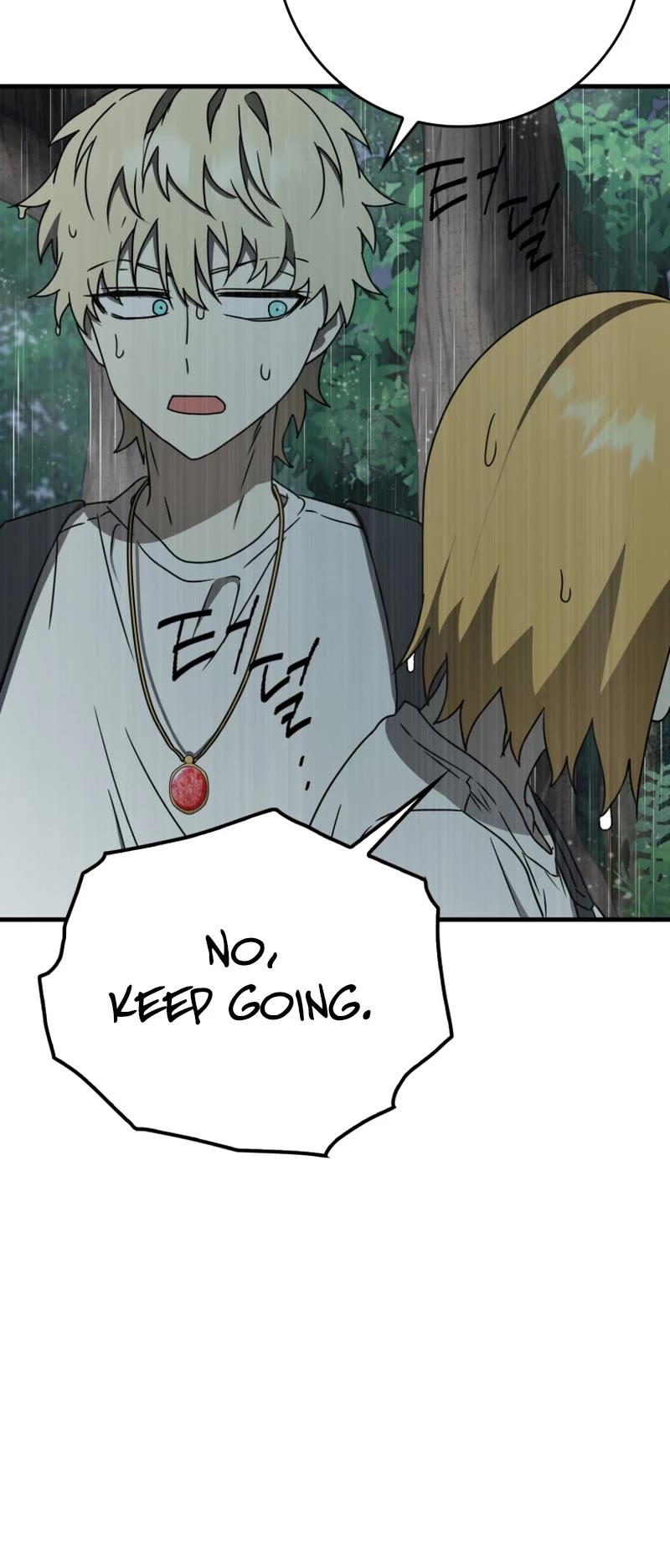 The Demon Prince goes to the Academy Chapter 56 page 37 - Chapter 56