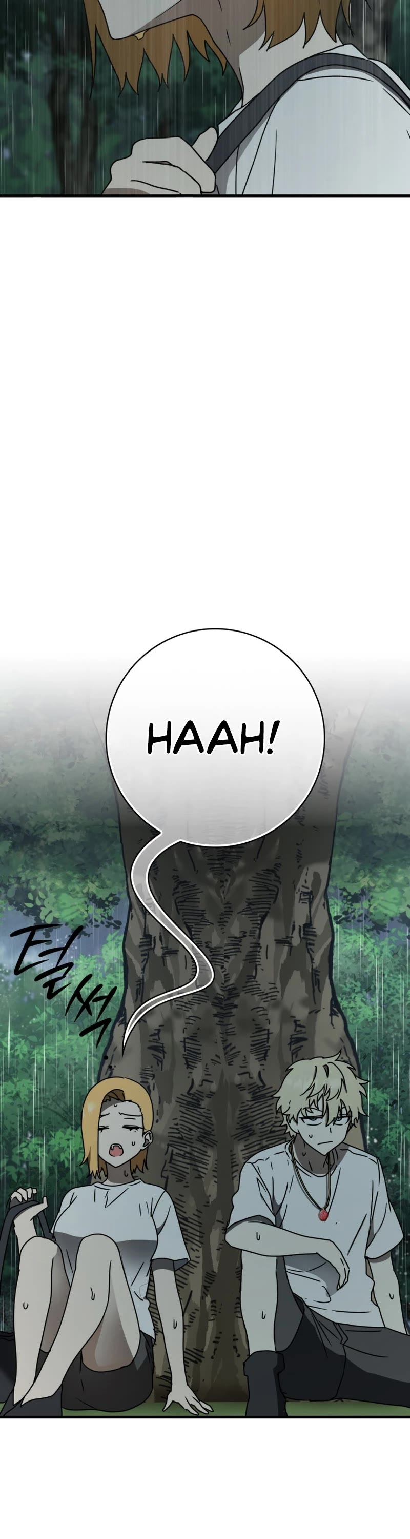 The Demon Prince goes to the Academy Chapter 56 page 39 - Chapter 56