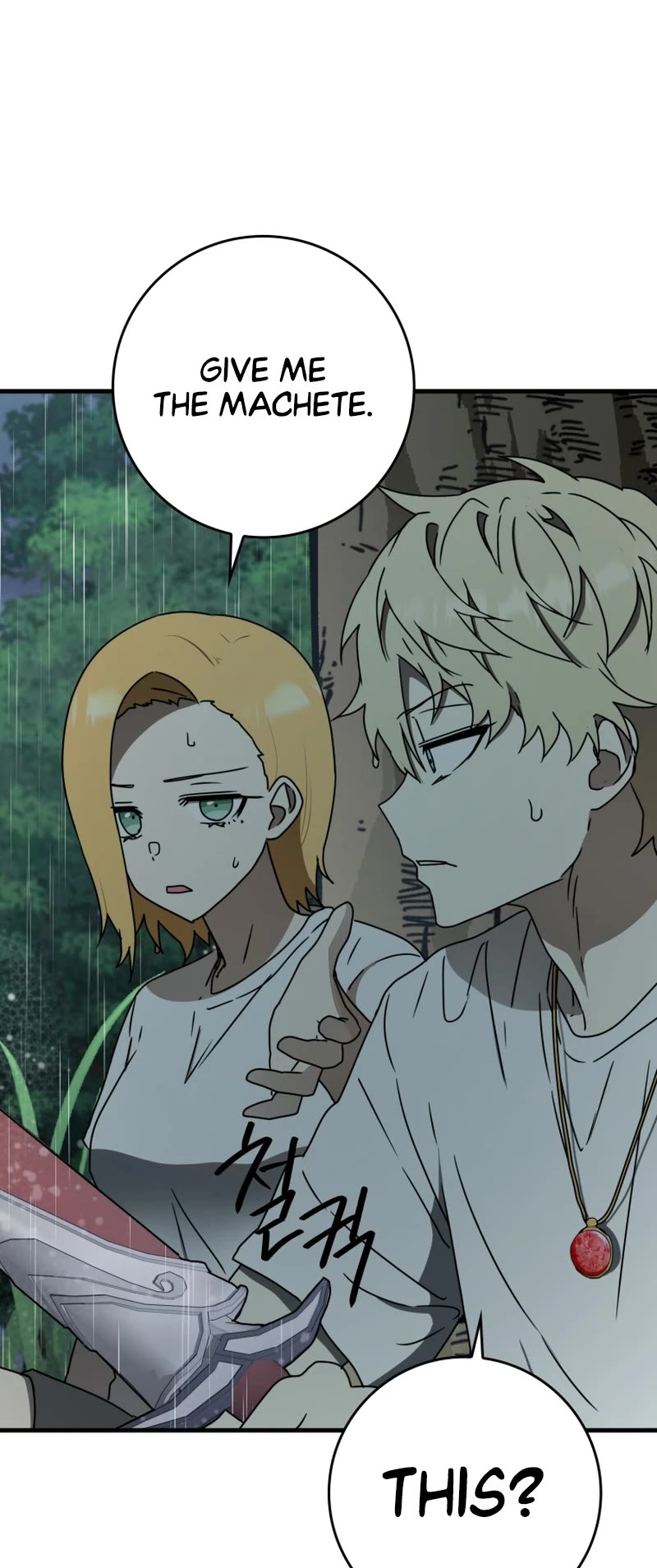 The Demon Prince goes to the Academy Chapter 56 page 40 - Chapter 56