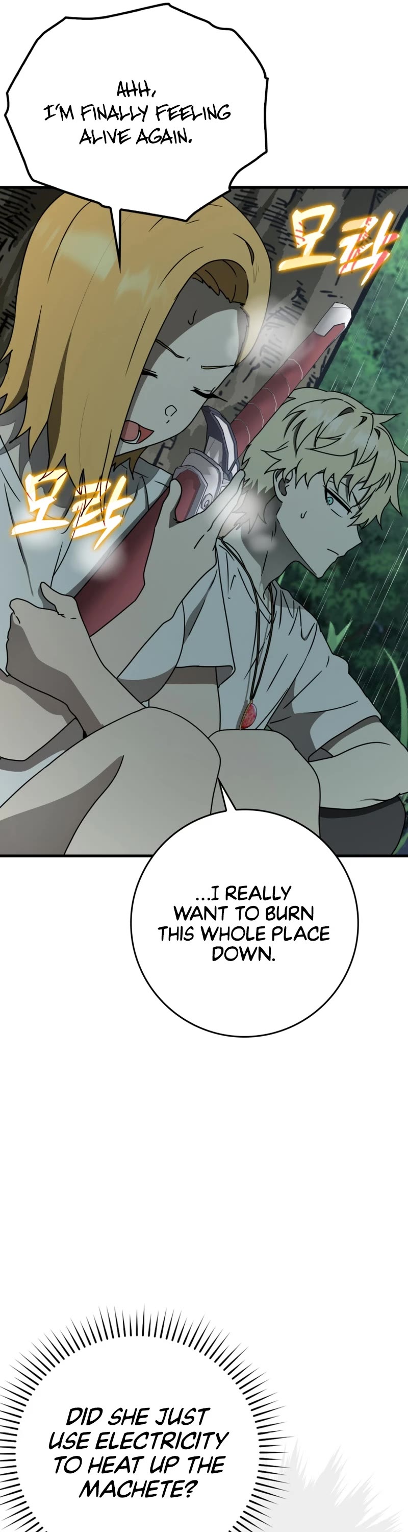 The Demon Prince goes to the Academy Chapter 56 page 42 - Chapter 56