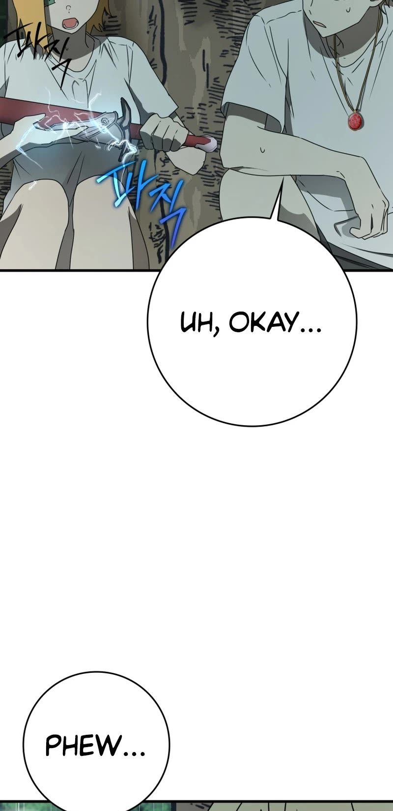 The Demon Prince goes to the Academy Chapter 56 page 44 - Chapter 56