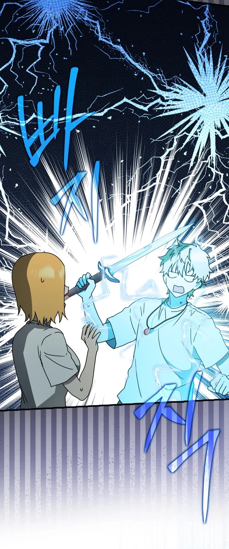 The Demon Prince goes to the Academy Chapter 56 page 53 - Chapter 56