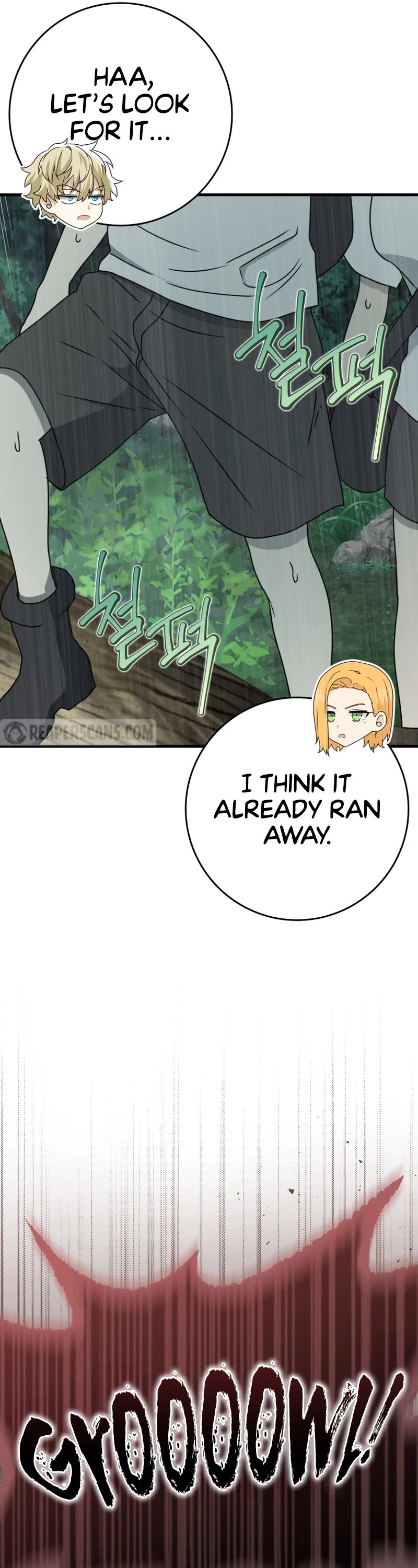 The Demon Prince goes to the Academy Chapter 56 page 61 - Chapter 56