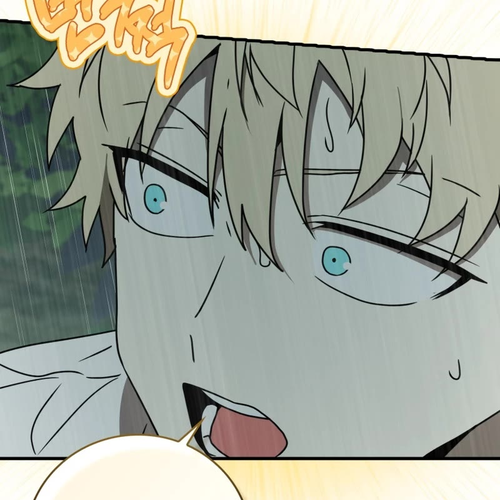 The Demon Prince goes to the Academy Chapter 56 cover