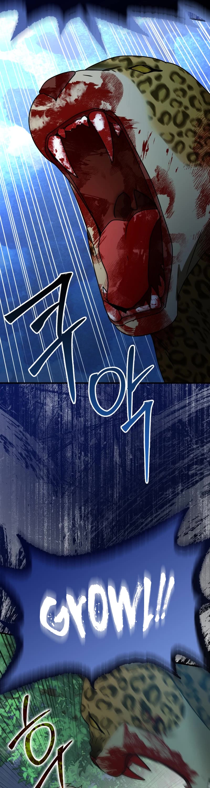 The Demon Prince goes to the Academy Chapter 57 page 12 - Chapter 57