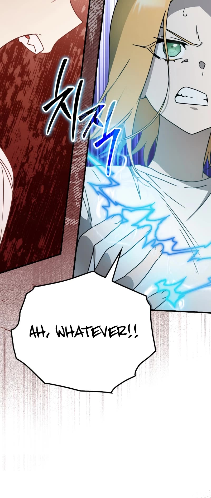 The Demon Prince goes to the Academy Chapter 57 page 15 - Chapter 57