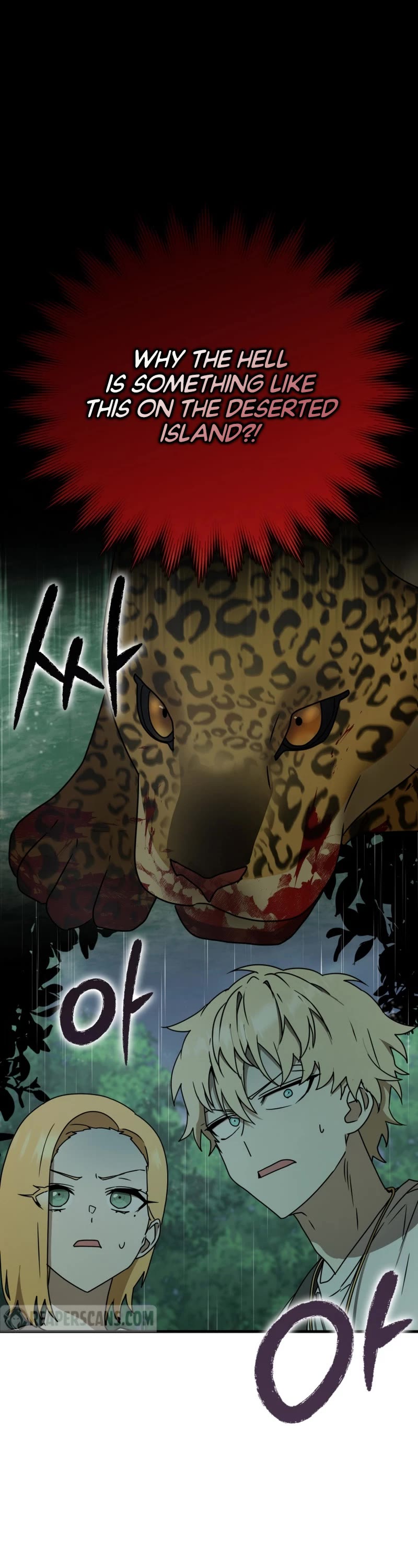 The Demon Prince goes to the Academy Chapter 57 page 2 - Chapter 57