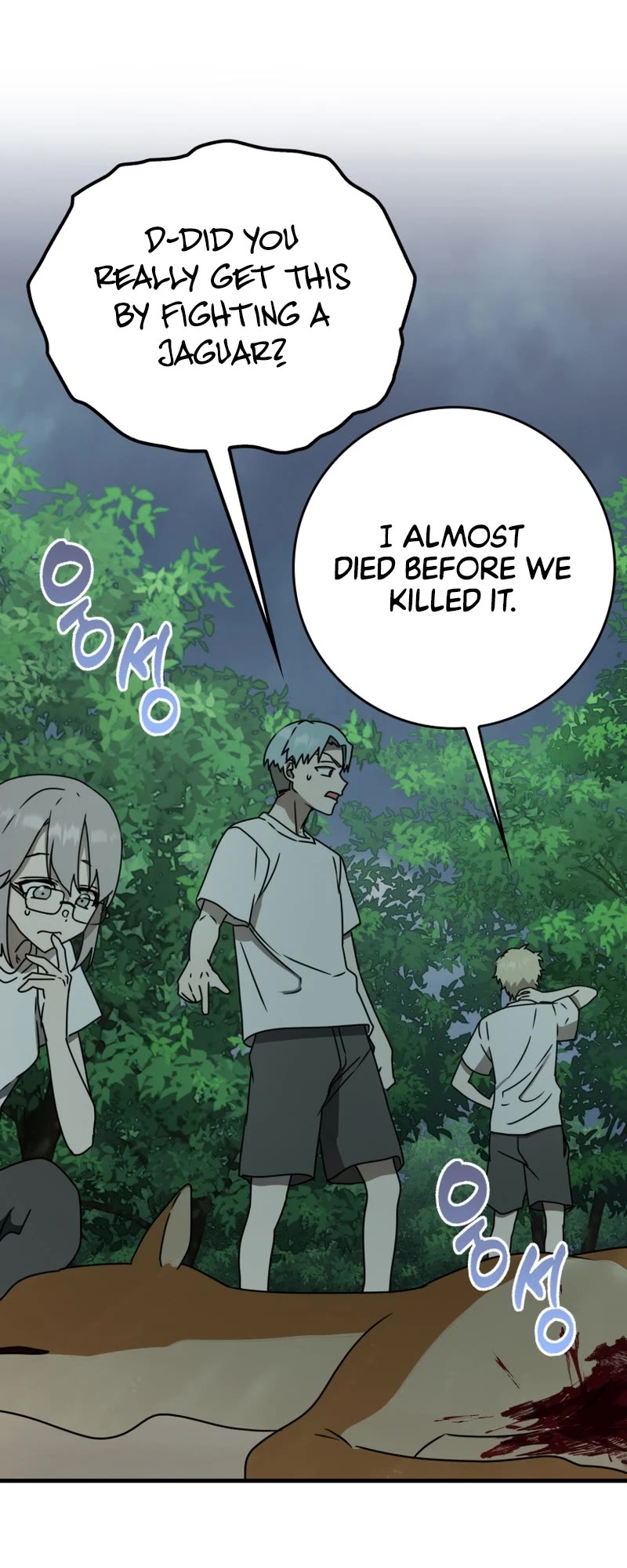 The Demon Prince goes to the Academy Chapter 57 page 23 - Chapter 57