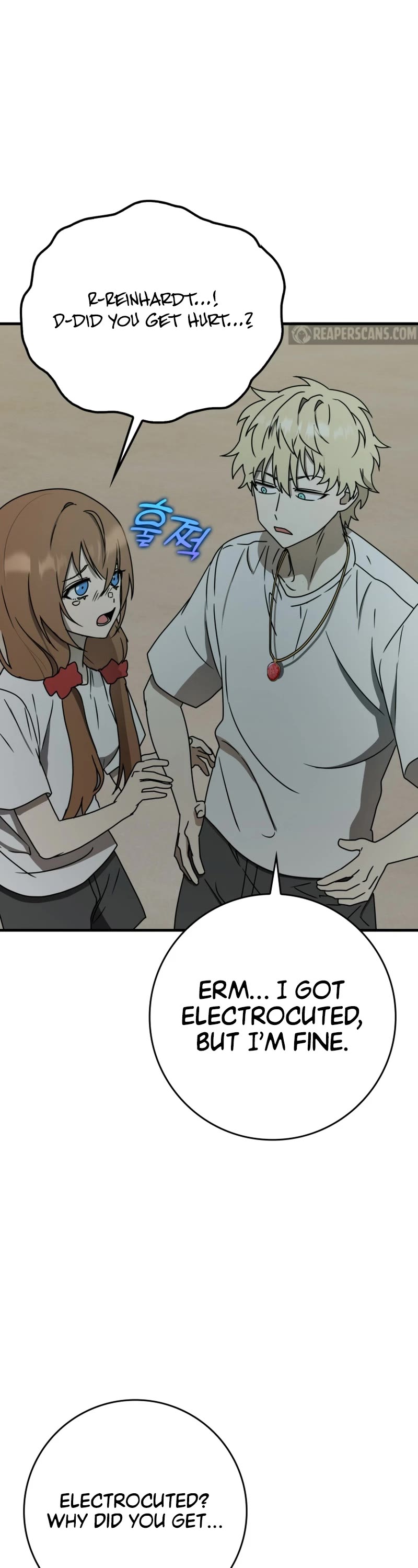 The Demon Prince goes to the Academy Chapter 57 page 24 - Chapter 57