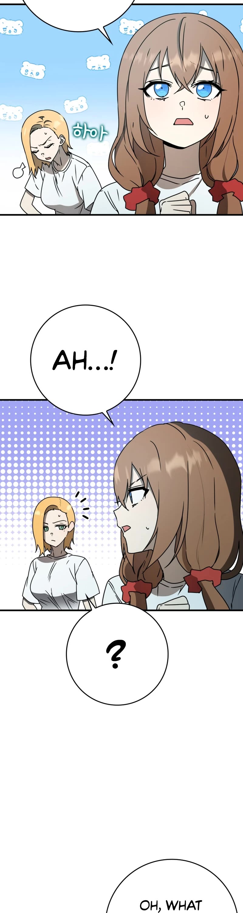 The Demon Prince goes to the Academy Chapter 57 page 25 - Chapter 57