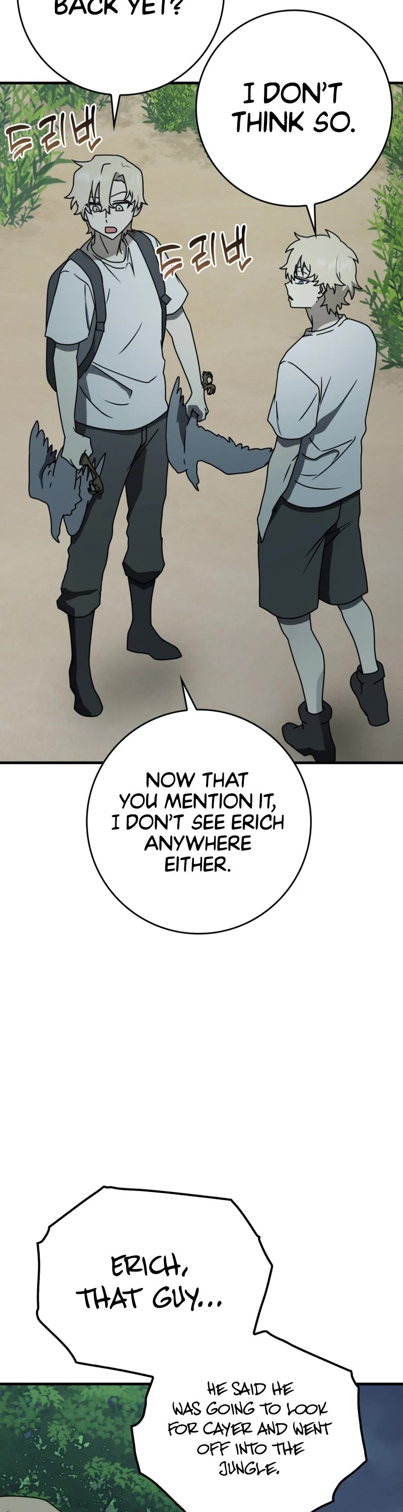 The Demon Prince goes to the Academy Chapter 57 page 29 - Chapter 57