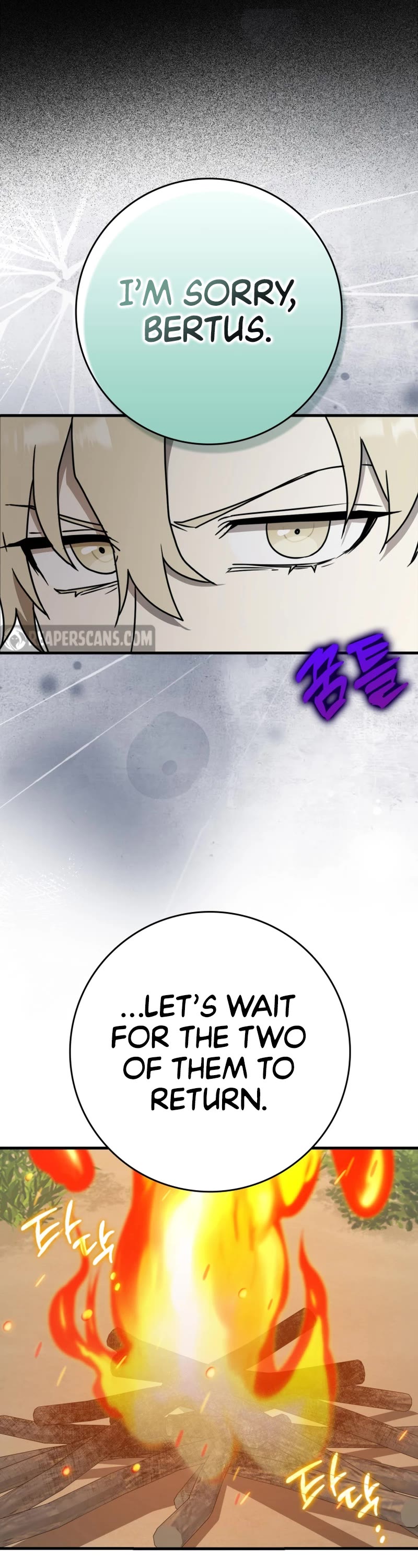 The Demon Prince goes to the Academy Chapter 57 page 32 - Chapter 57