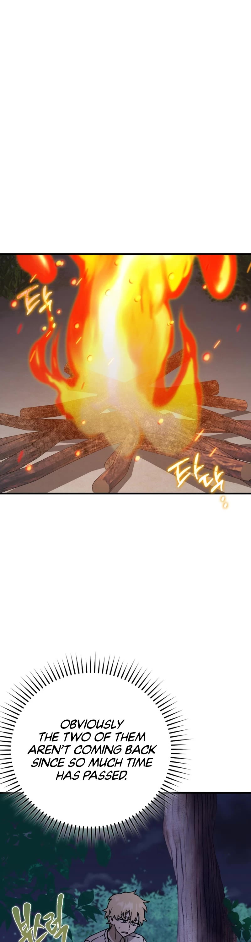 The Demon Prince goes to the Academy Chapter 57 page 33 - Chapter 57