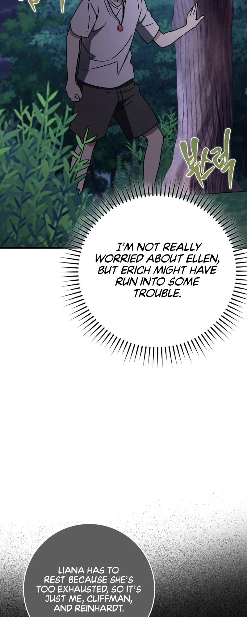 The Demon Prince goes to the Academy Chapter 57 page 34 - Chapter 57