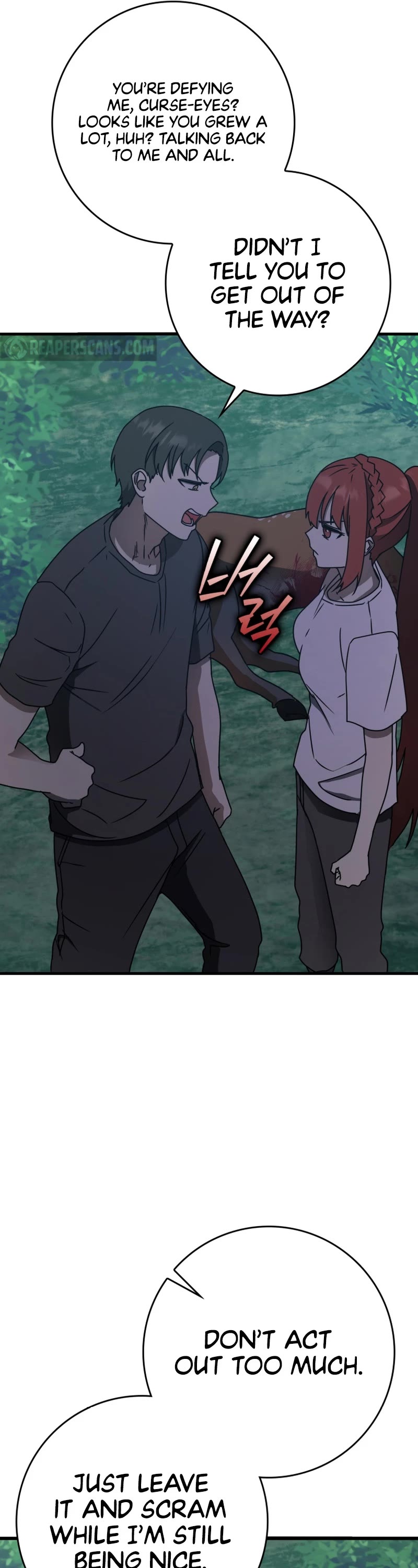 The Demon Prince goes to the Academy Chapter 57 page 39 - Chapter 57