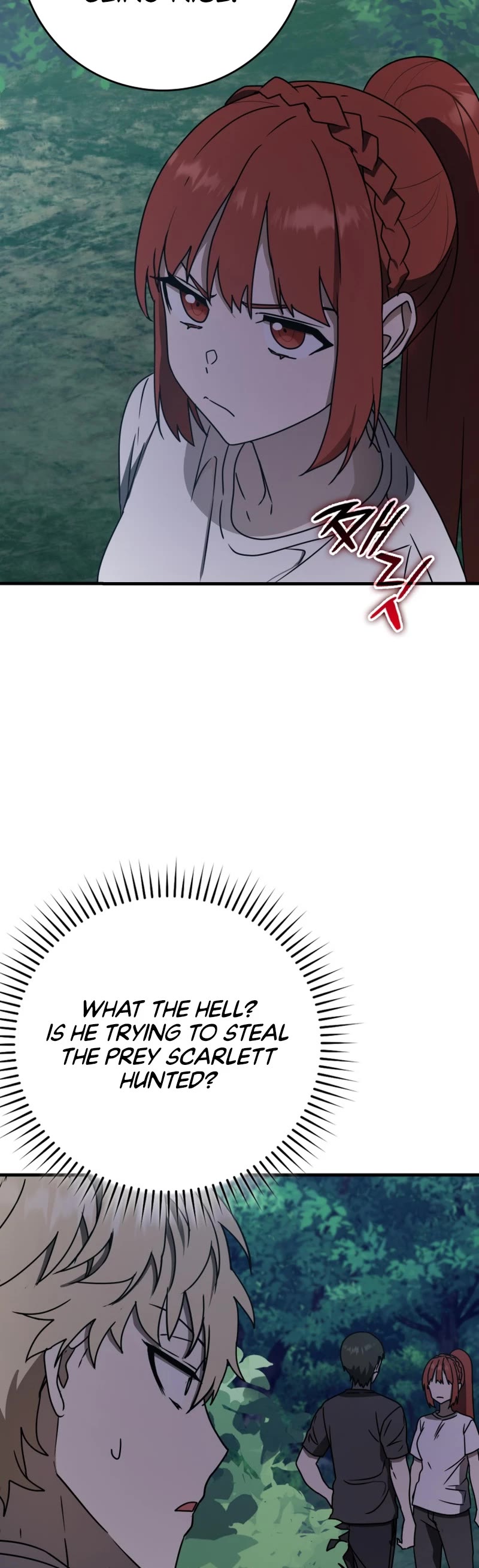 The Demon Prince goes to the Academy Chapter 57 page 40 - Chapter 57