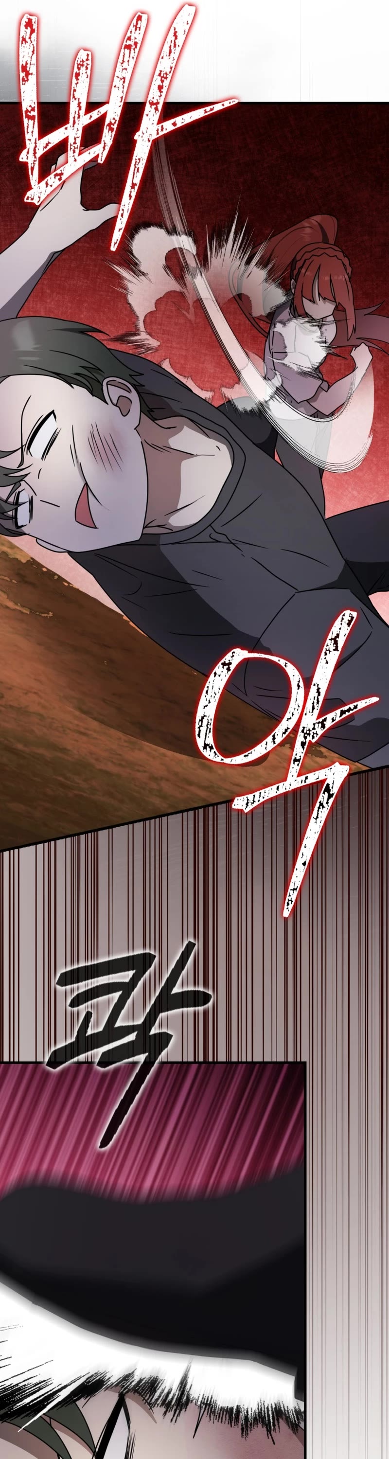 The Demon Prince goes to the Academy Chapter 57 page 42 - Chapter 57