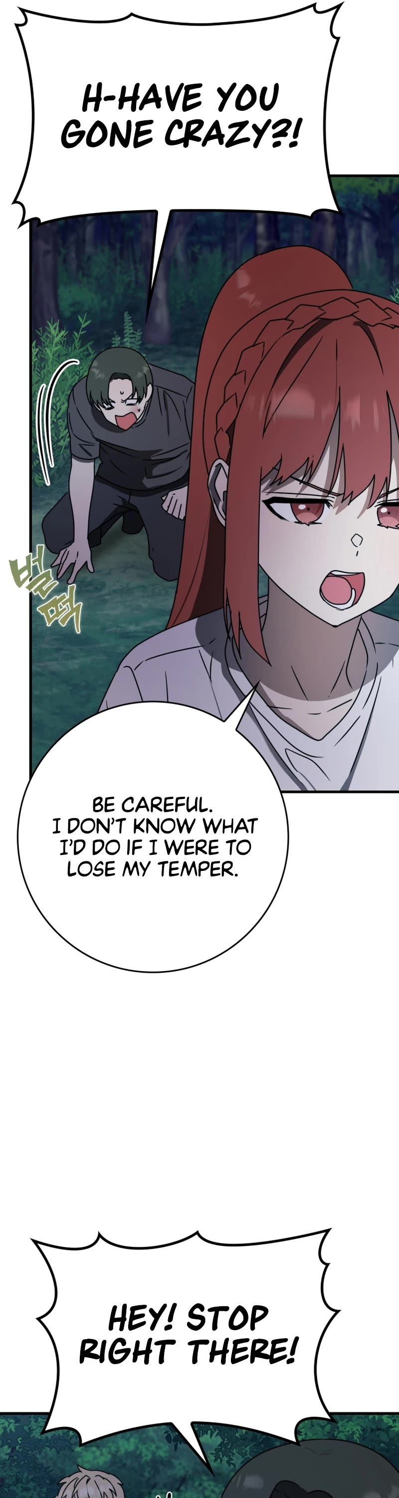 The Demon Prince goes to the Academy Chapter 57 page 46 - Chapter 57