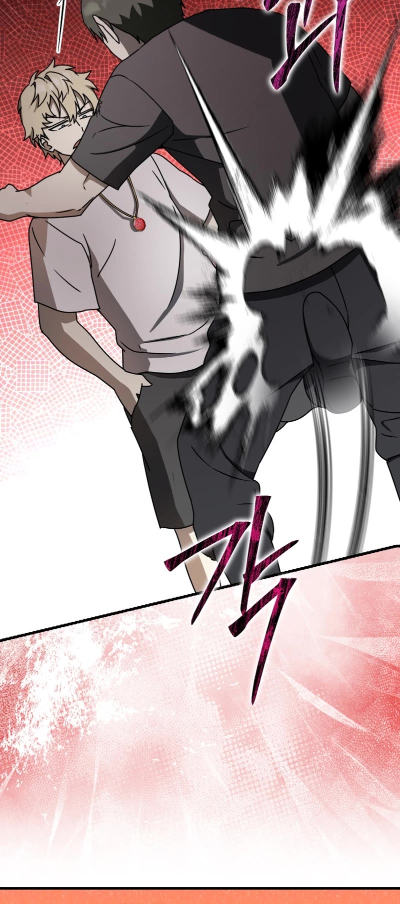 The Demon Prince goes to the Academy Chapter 57 page 49 - Chapter 57