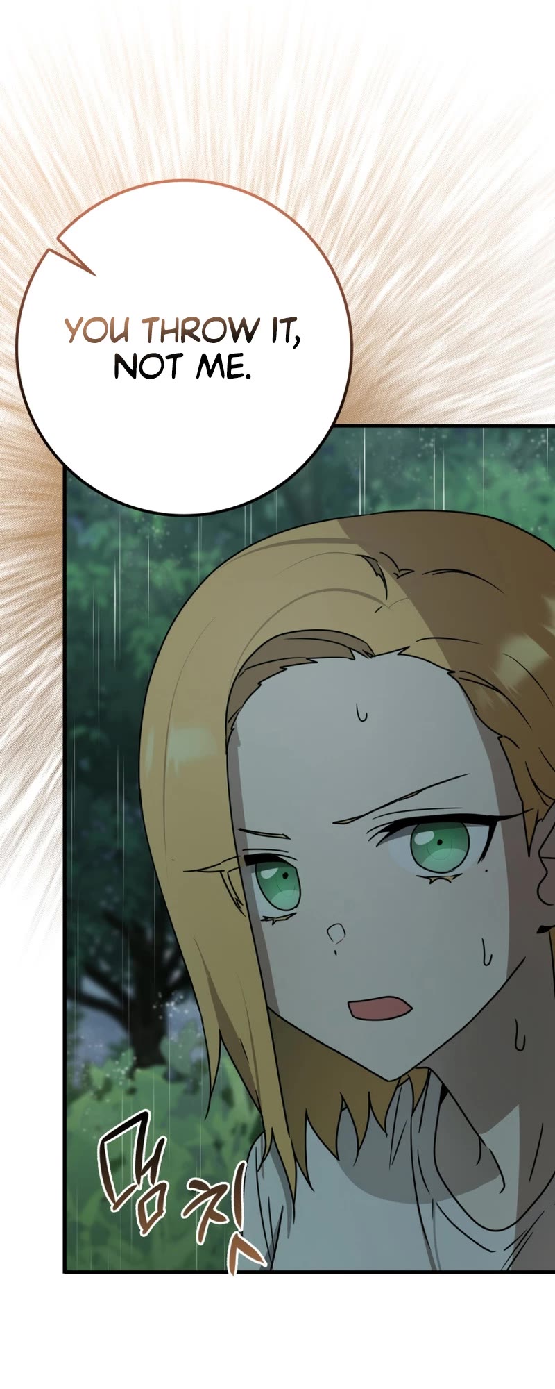 The Demon Prince goes to the Academy Chapter 57 page 5 - Chapter 57