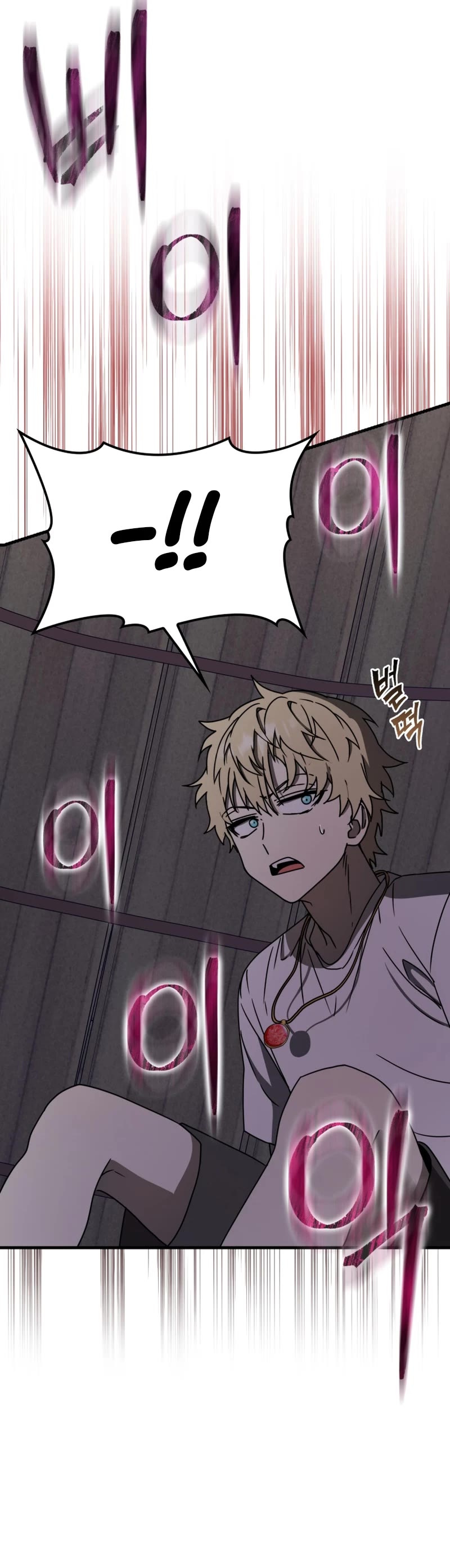The Demon Prince goes to the Academy Chapter 58 page 22 - Chapter 58