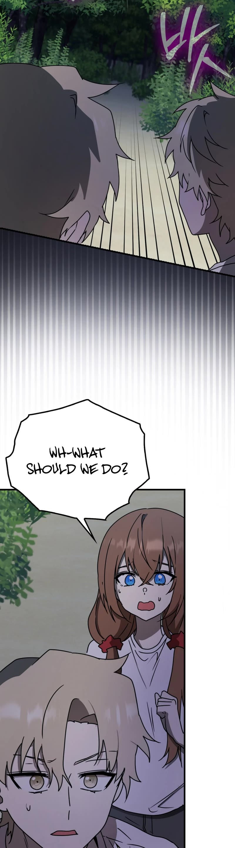 The Demon Prince goes to the Academy Chapter 58 page 24 - Chapter 58