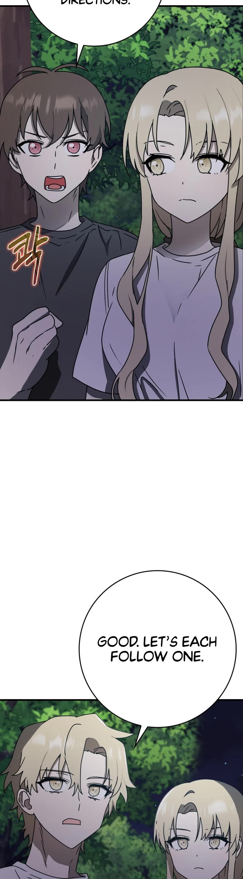The Demon Prince goes to the Academy Chapter 58 page 34 - Chapter 58