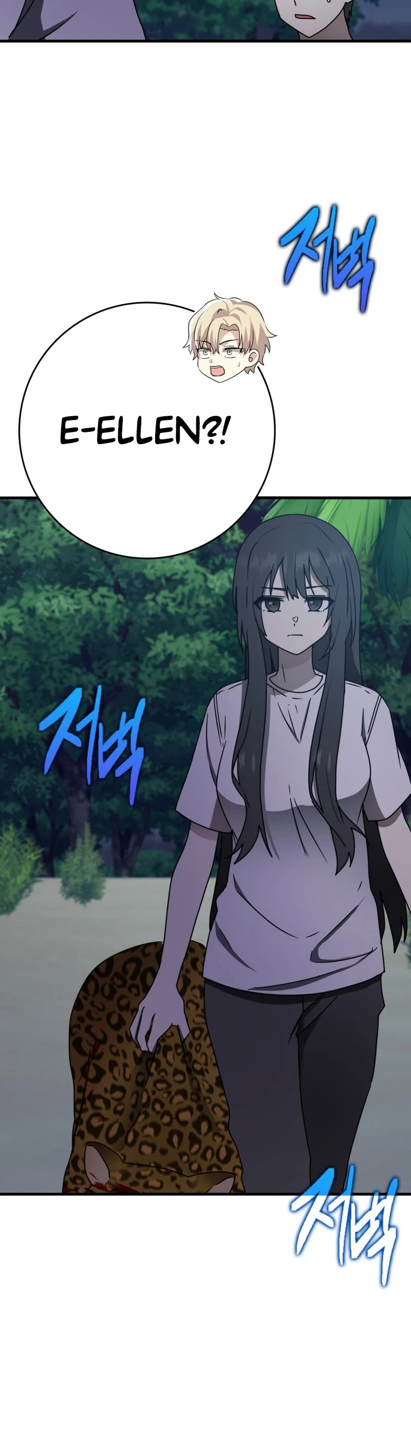 The Demon Prince goes to the Academy Chapter 58 page 4 - Chapter 58