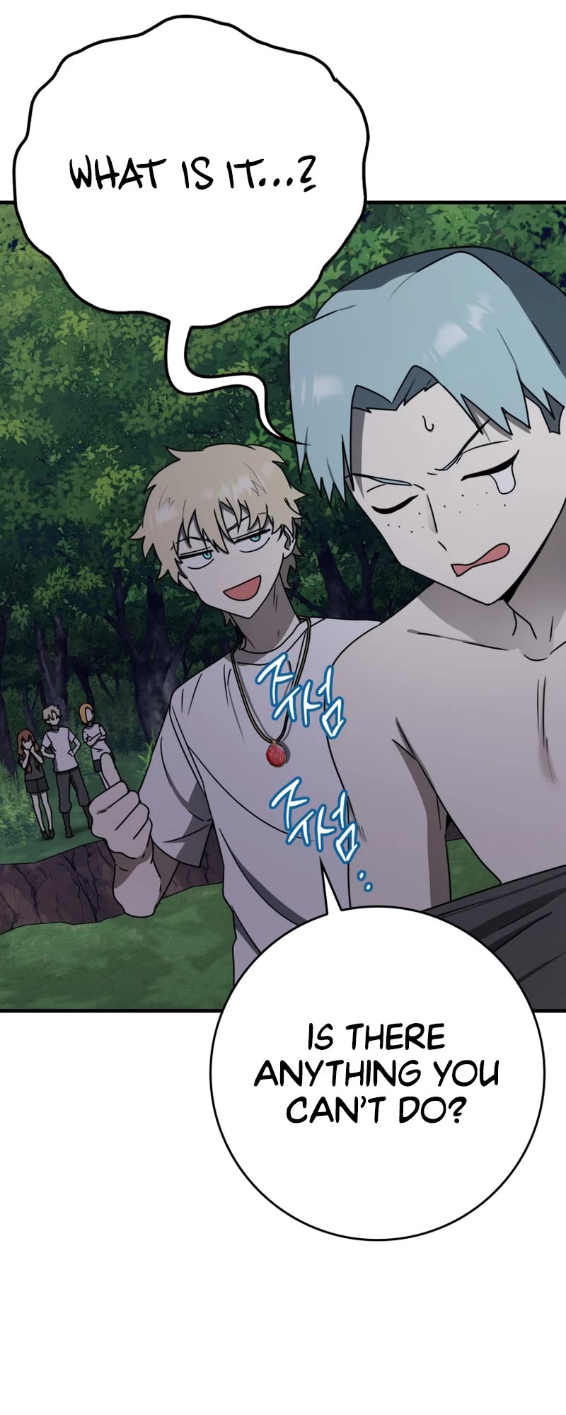 The Demon Prince goes to the Academy Chapter 58 page 43 - Chapter 58