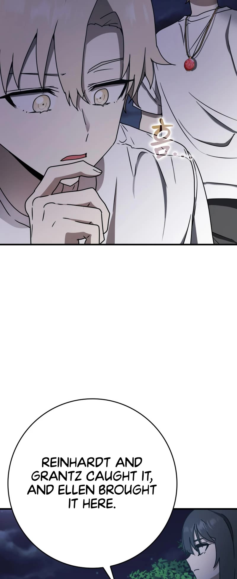 The Demon Prince goes to the Academy Chapter 58 page 7 - Chapter 58