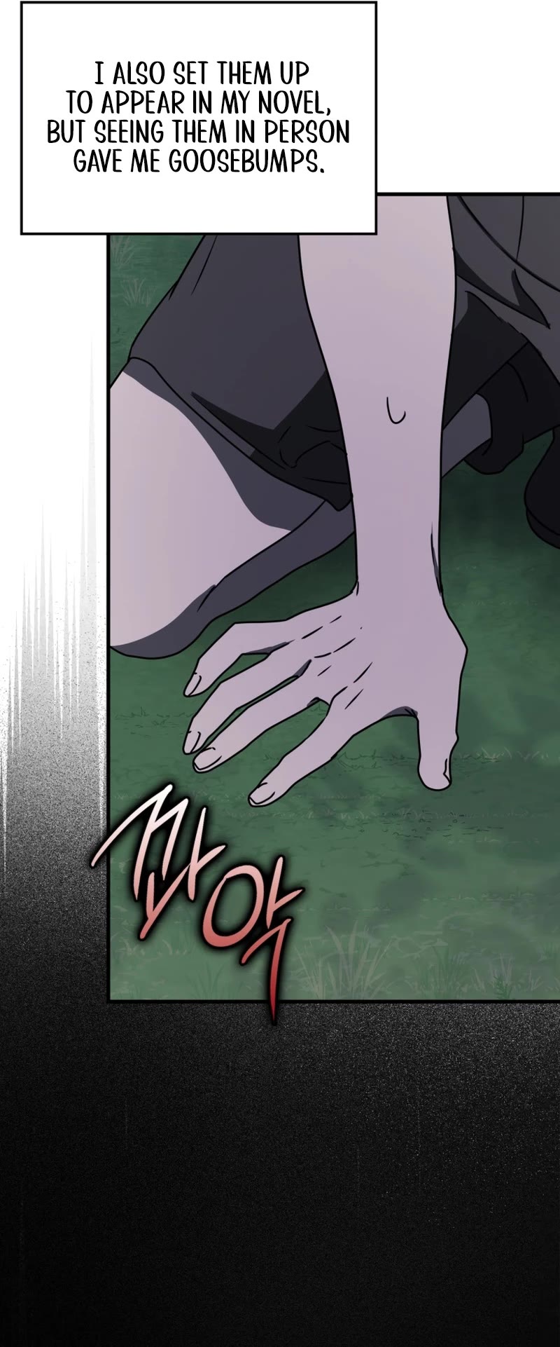 The Demon Prince goes to the Academy Chapter 59 page 10 - Chapter 59