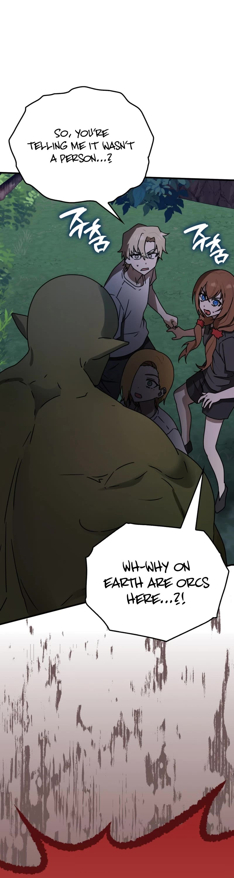 The Demon Prince goes to the Academy Chapter 59 page 2 - Chapter 59