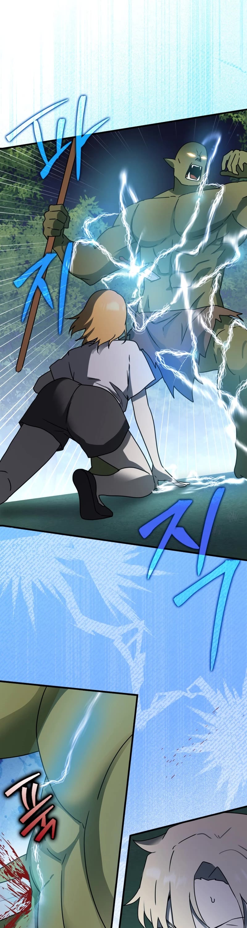 The Demon Prince goes to the Academy Chapter 59 page 38 - Chapter 59