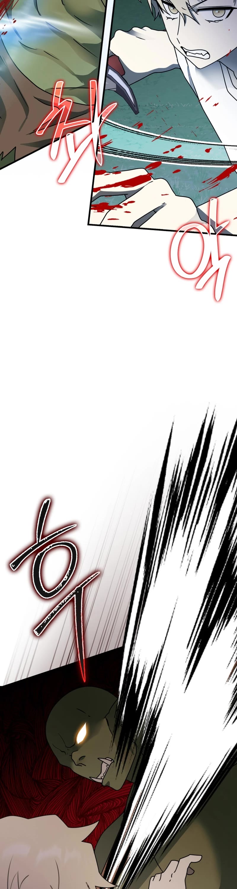 The Demon Prince goes to the Academy Chapter 59 page 39 - Chapter 59