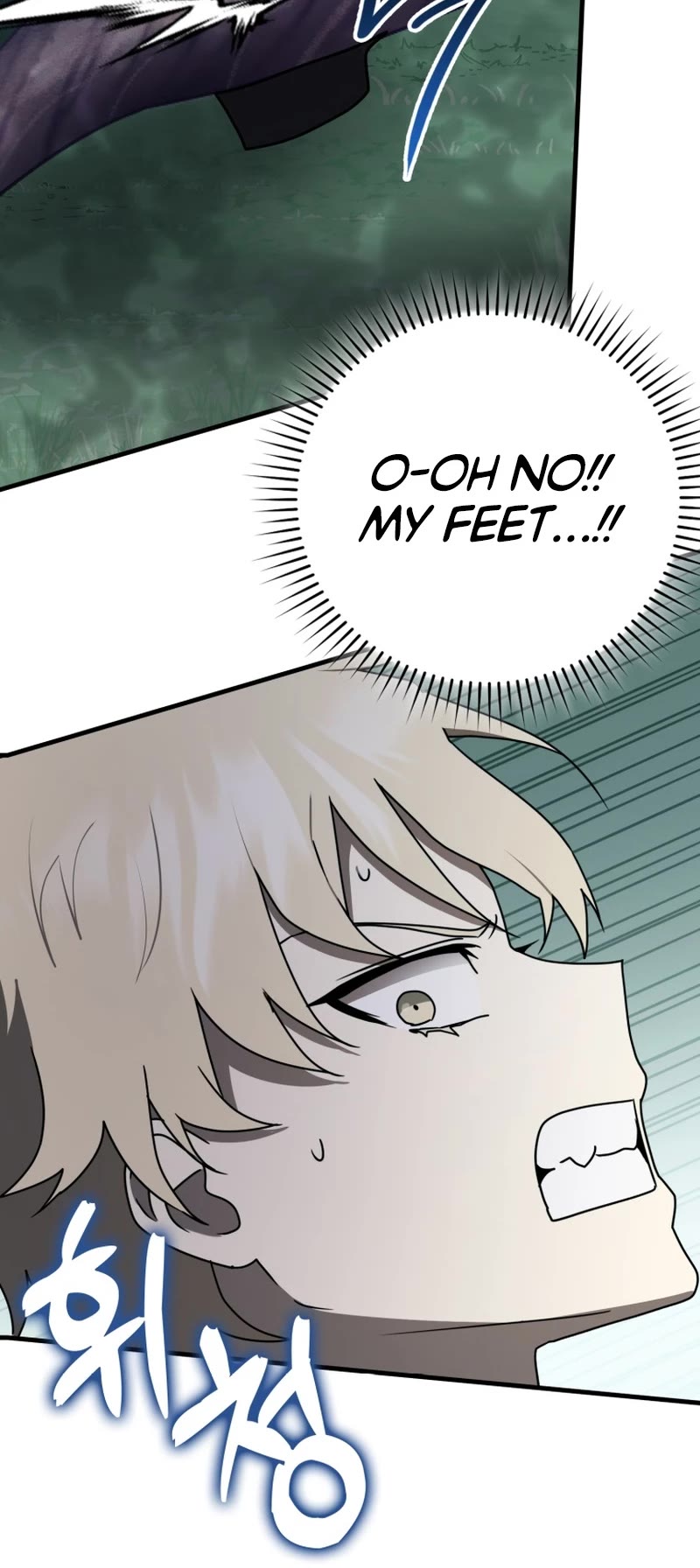 The Demon Prince goes to the Academy Chapter 59 page 41 - Chapter 59