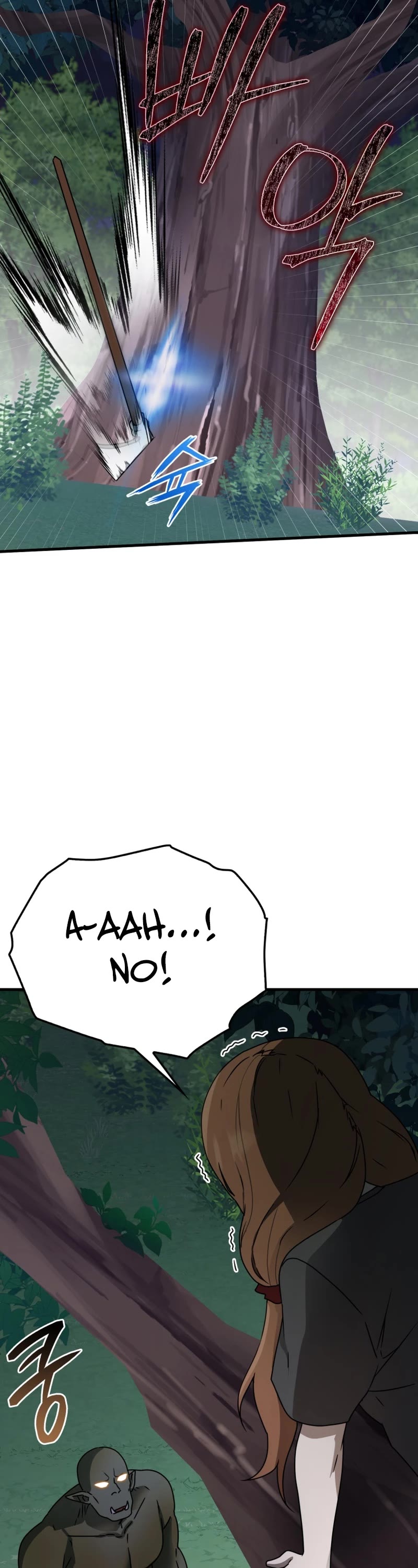 The Demon Prince goes to the Academy Chapter 59 page 47 - Chapter 59