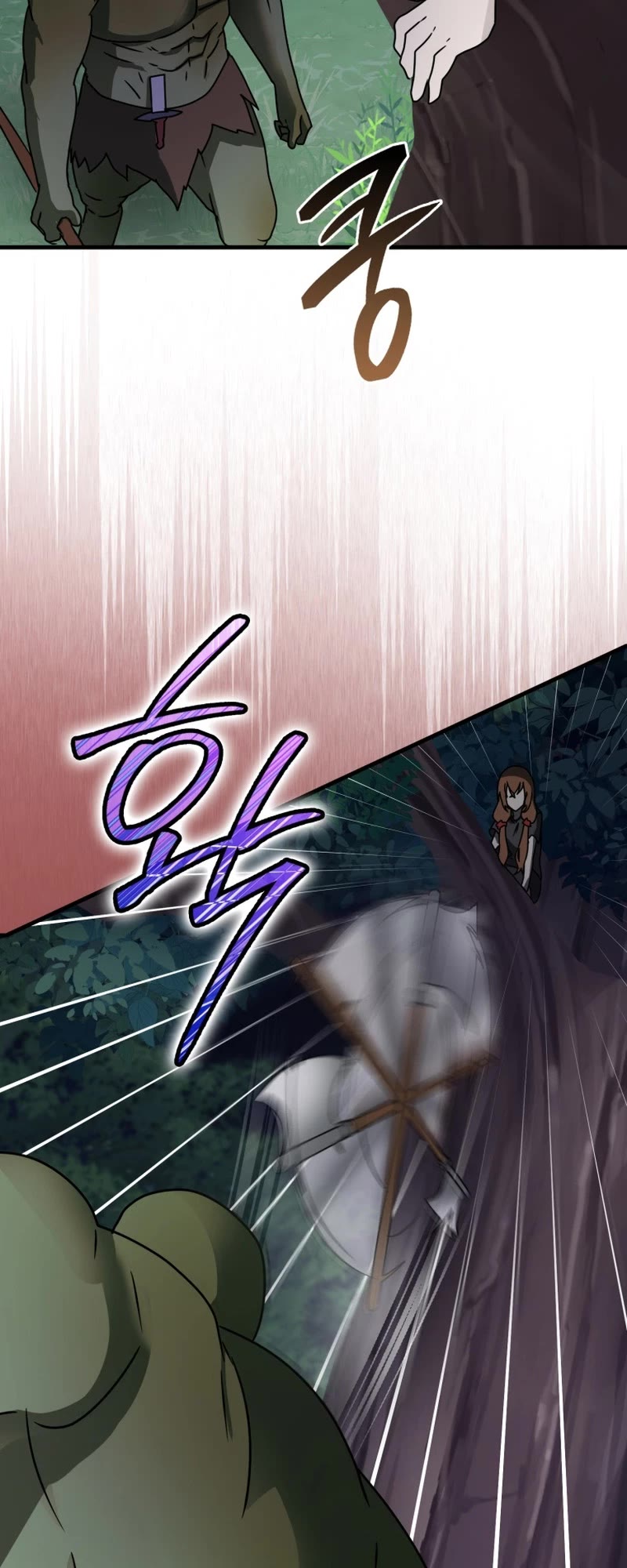 The Demon Prince goes to the Academy Chapter 59 page 48 - Chapter 59