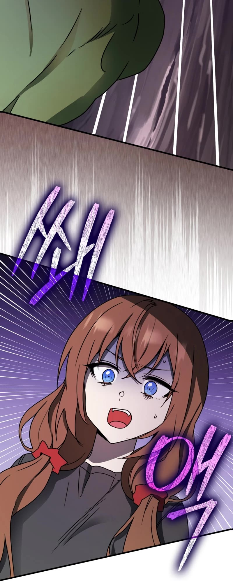 The Demon Prince goes to the Academy Chapter 59 page 49 - Chapter 59
