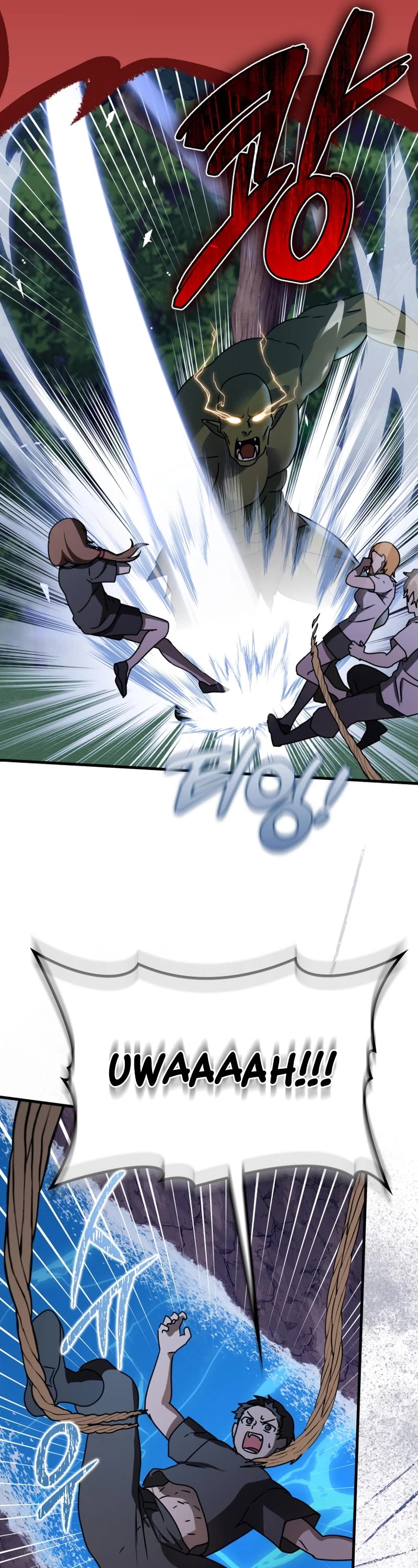 The Demon Prince goes to the Academy Chapter 59 page 5 - Chapter 59