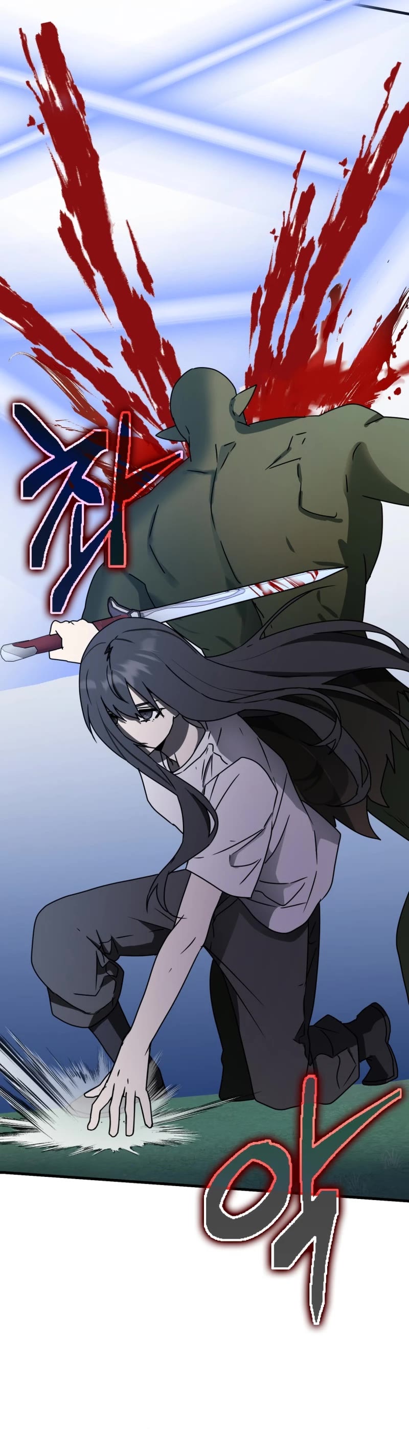 The Demon Prince goes to the Academy Chapter 59 page 52 - Chapter 59
