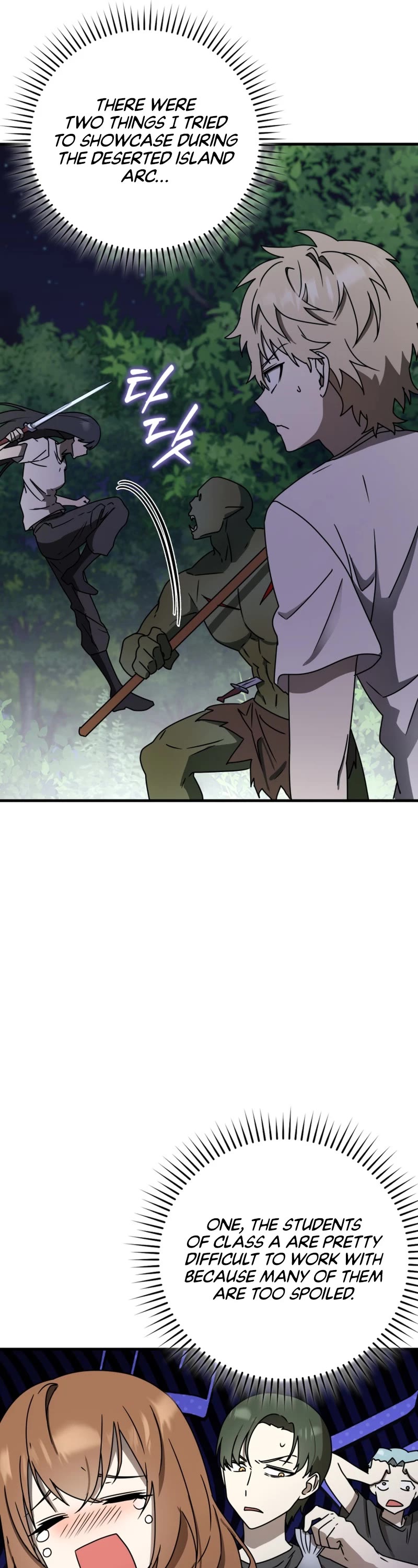 The Demon Prince goes to the Academy Chapter 59 page 53 - Chapter 59